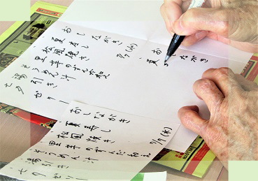 inside_image11